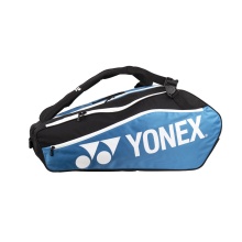 Yonex Racketbag Club Line (Schlägertasche, 3 Hauptfächer) 2023 blau 12er
